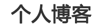 北市区新闻网